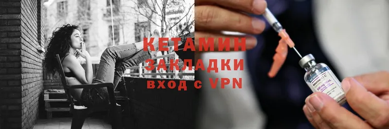 Названия наркотиков Владимир АМФ  Меф мяу мяу  COCAIN  A-PVP 